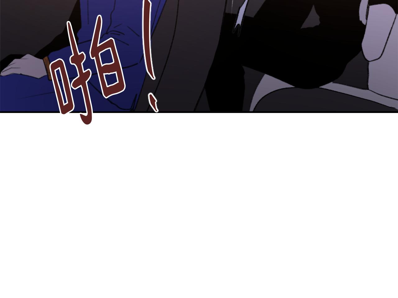 第65话 全体出动109
