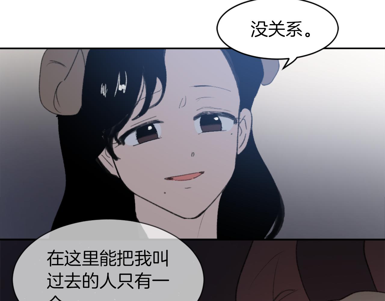 第65话 全体出动11