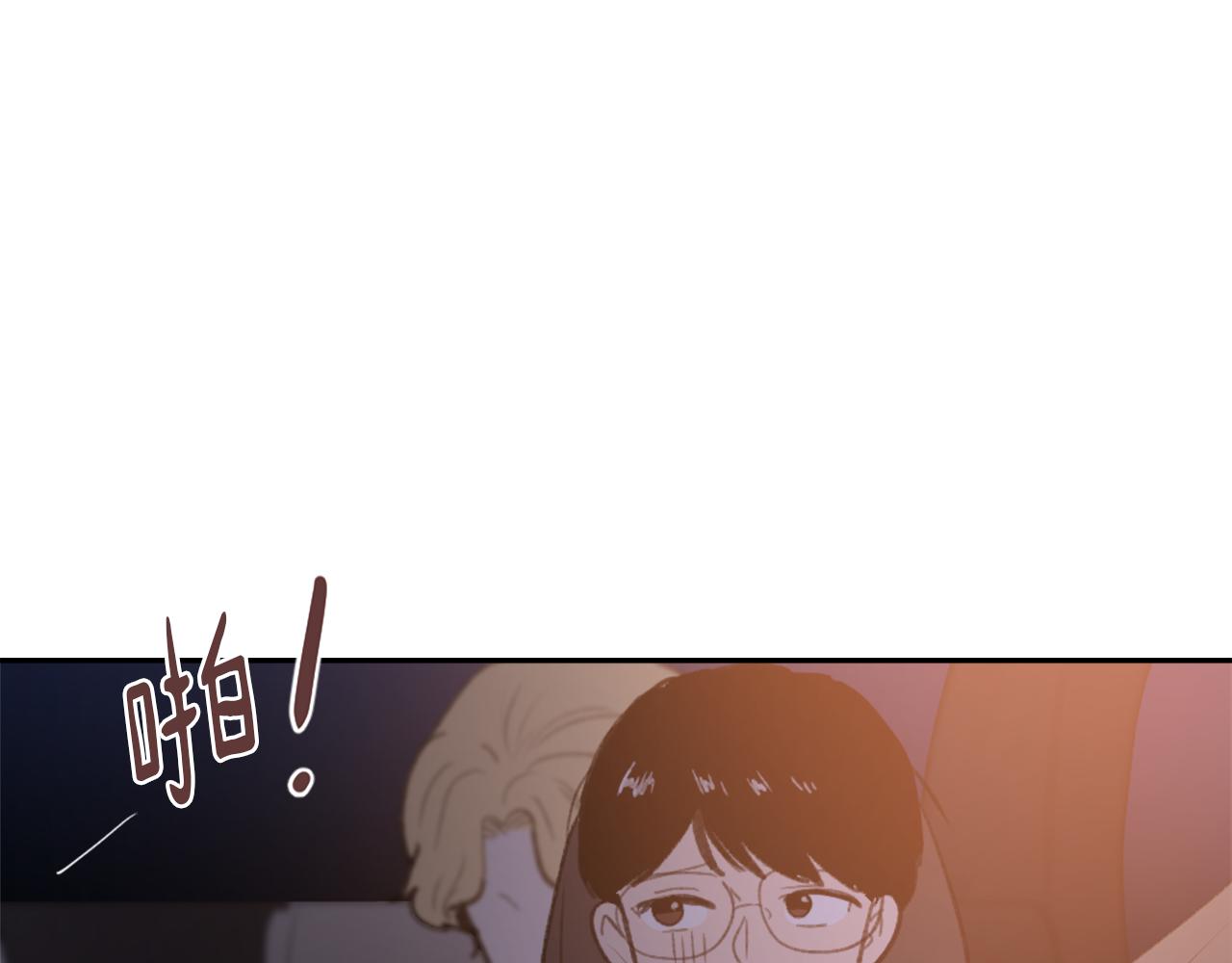 第65话 全体出动110