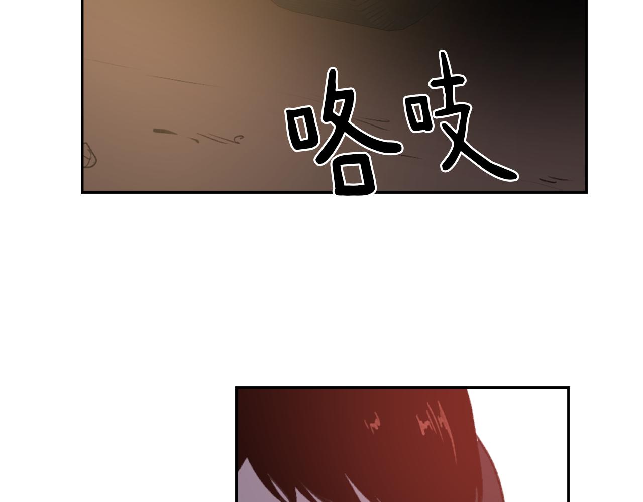 第65话 全体出动114