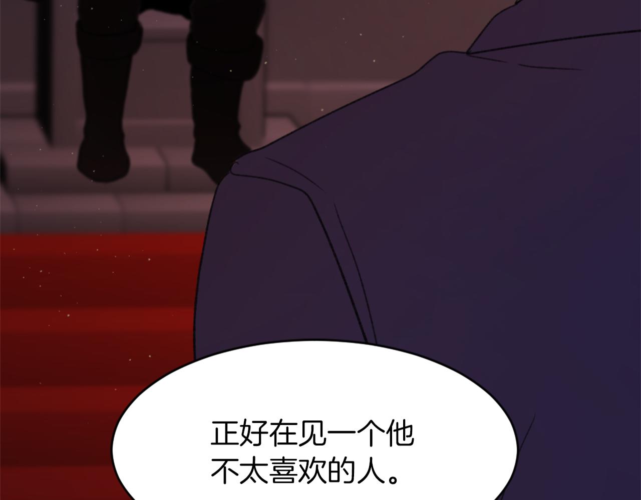 第65话 全体出动13