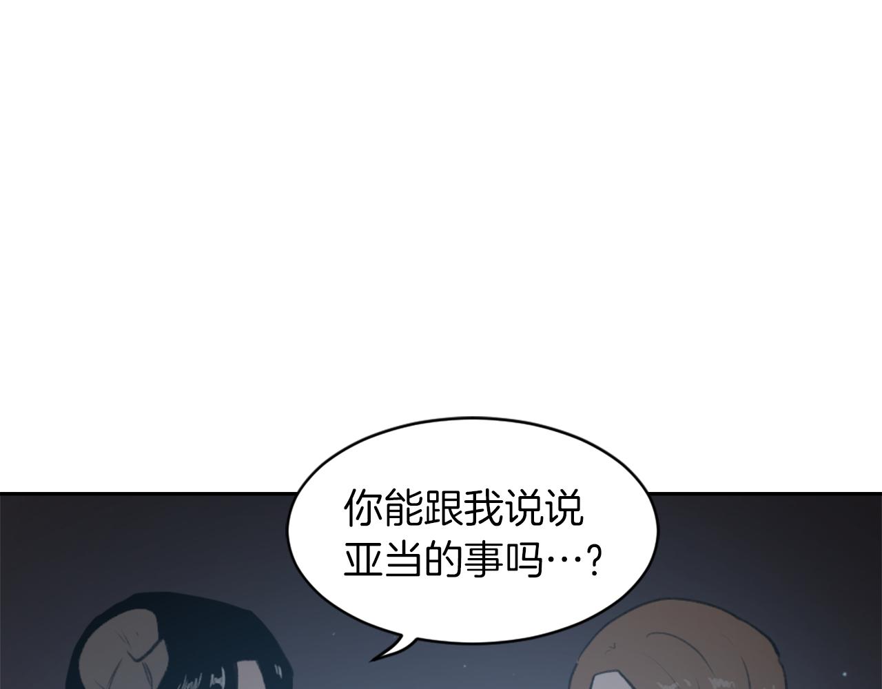 第65话 全体出动18