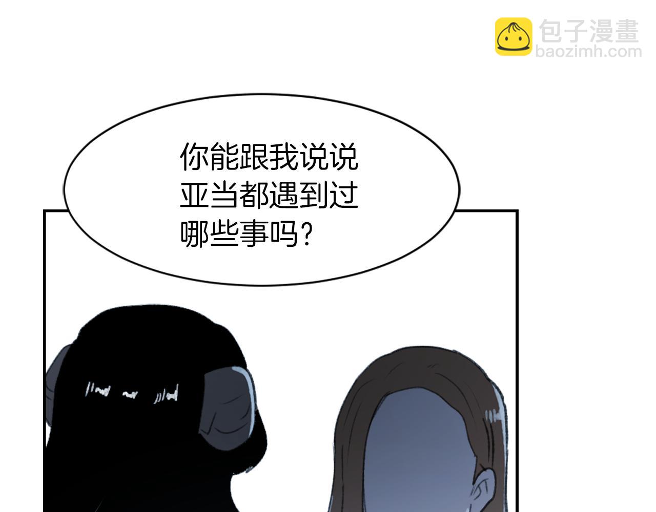第65话 全体出动23