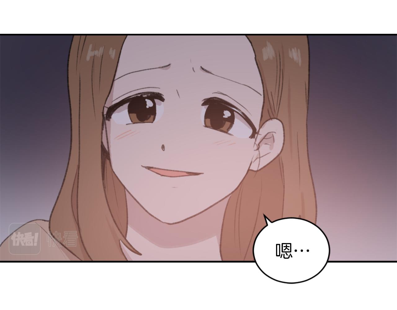 第65话 全体出动25