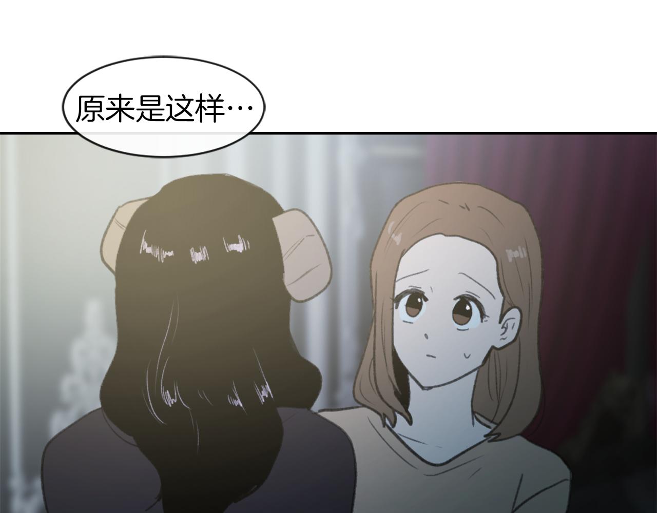 第65话 全体出动31