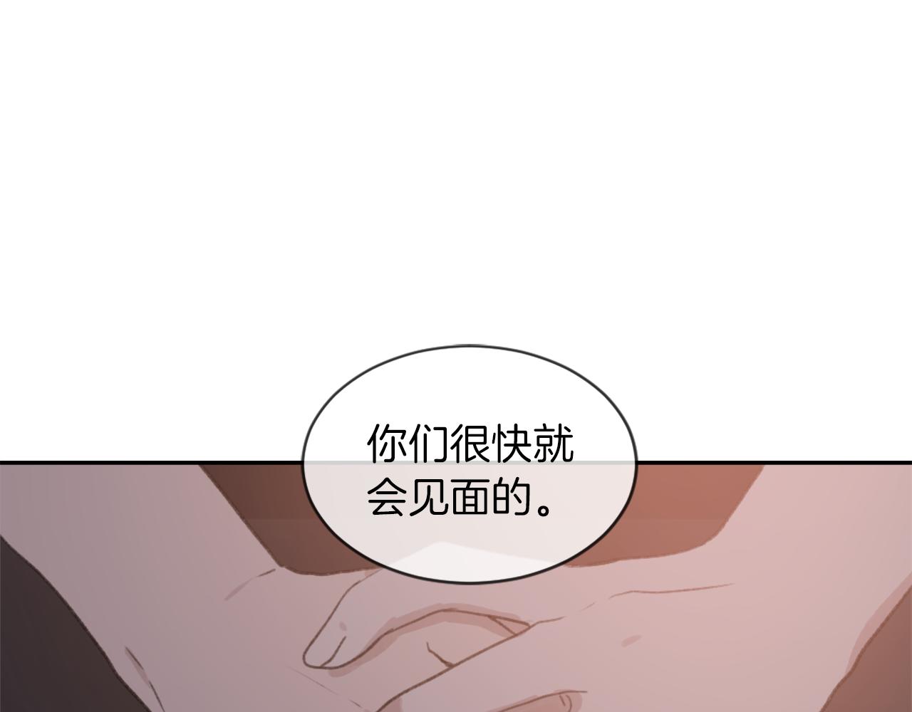 第65话 全体出动36