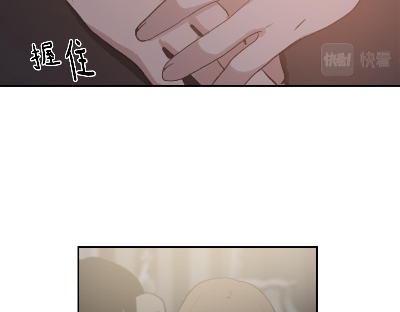 第65话 全体出动37
