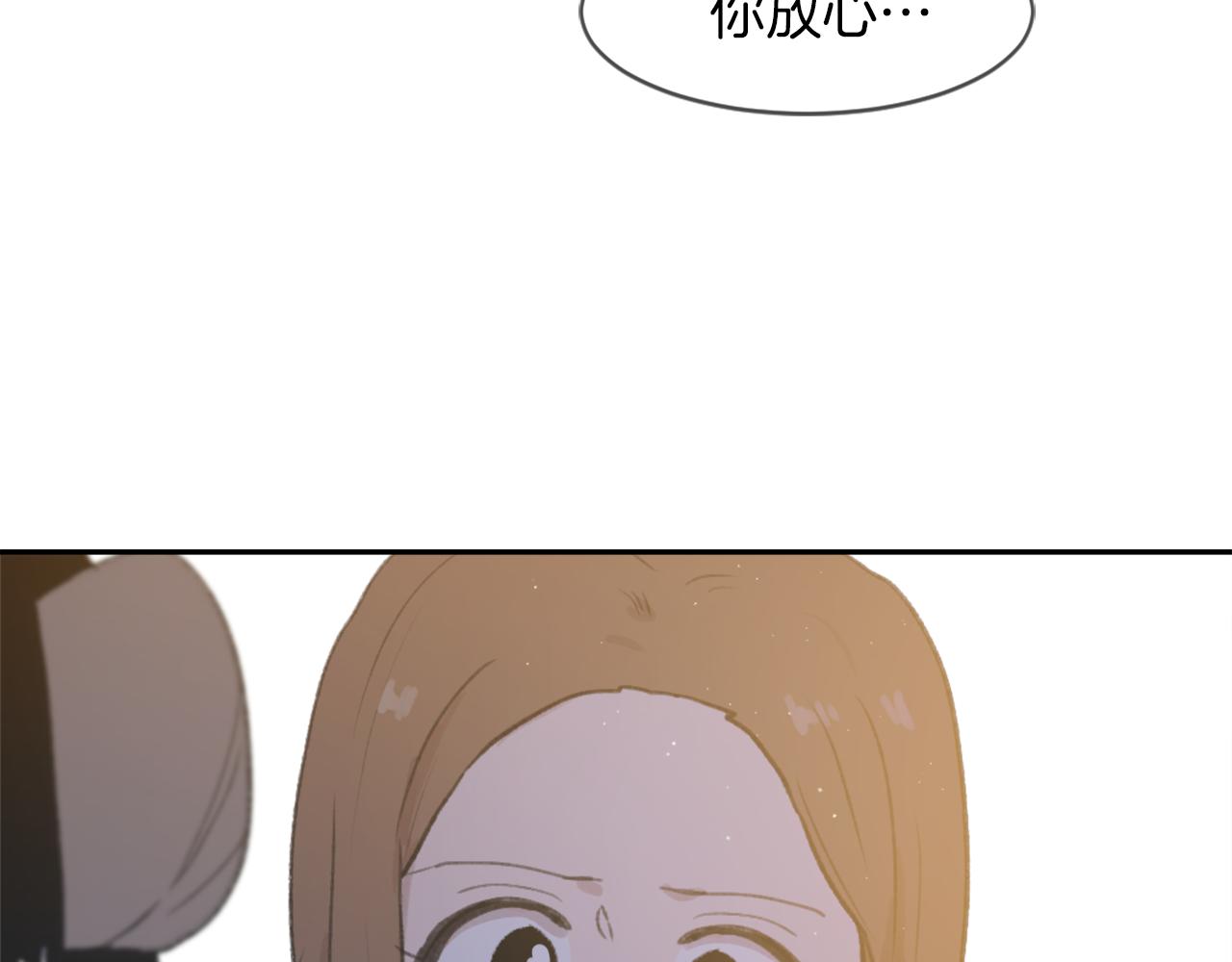 第65话 全体出动42