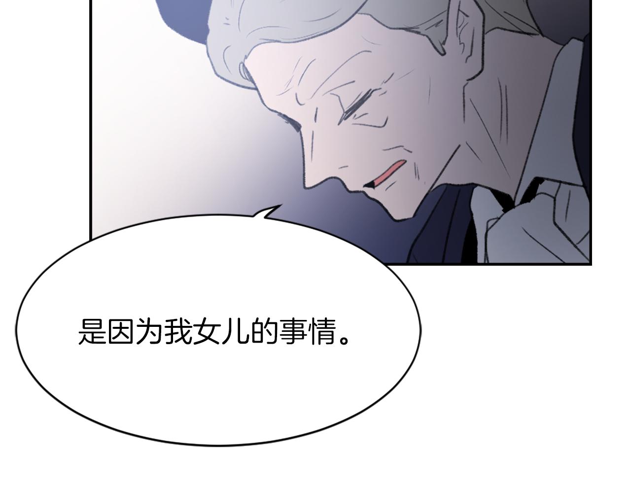 第65话 全体出动55