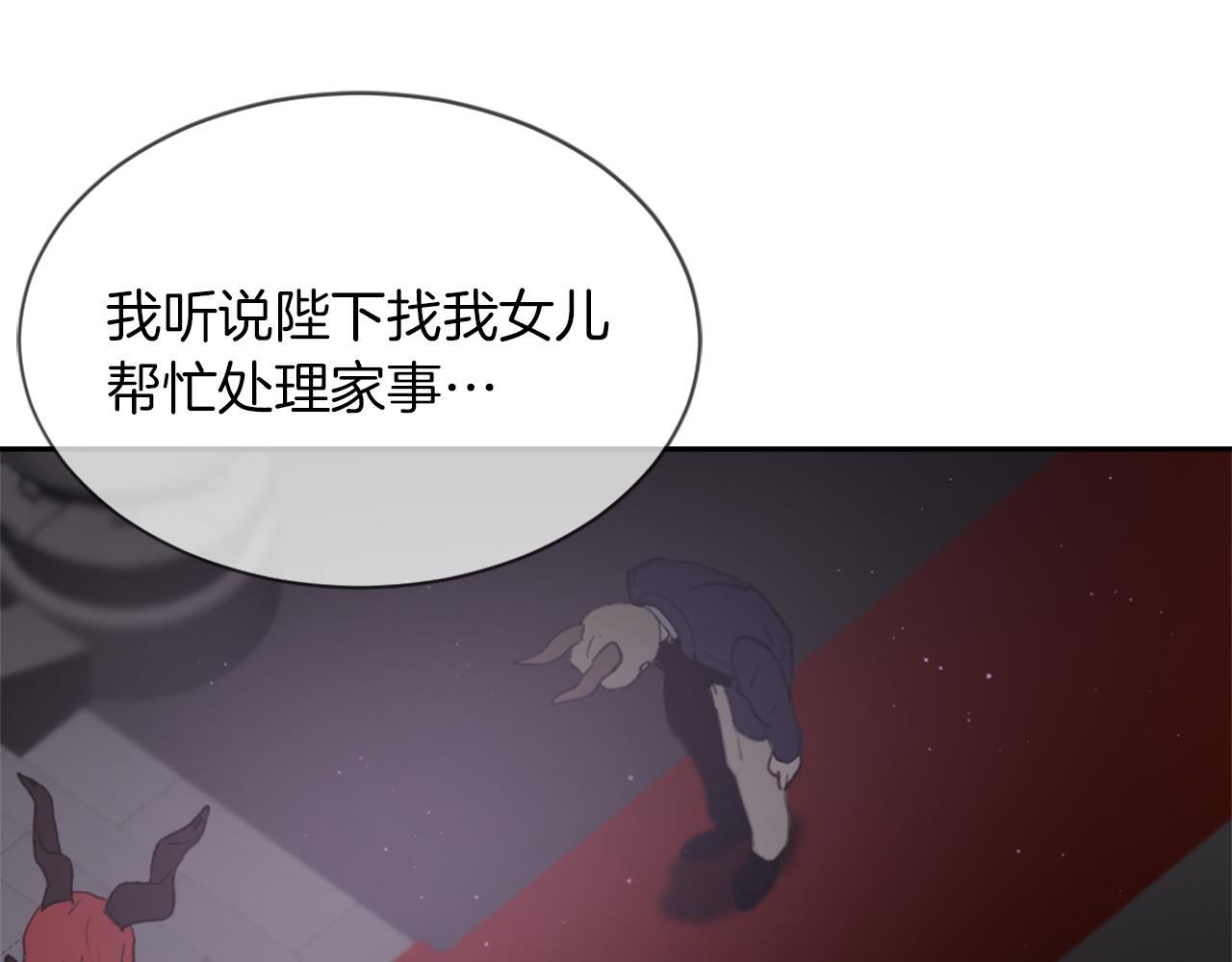 第65话 全体出动58