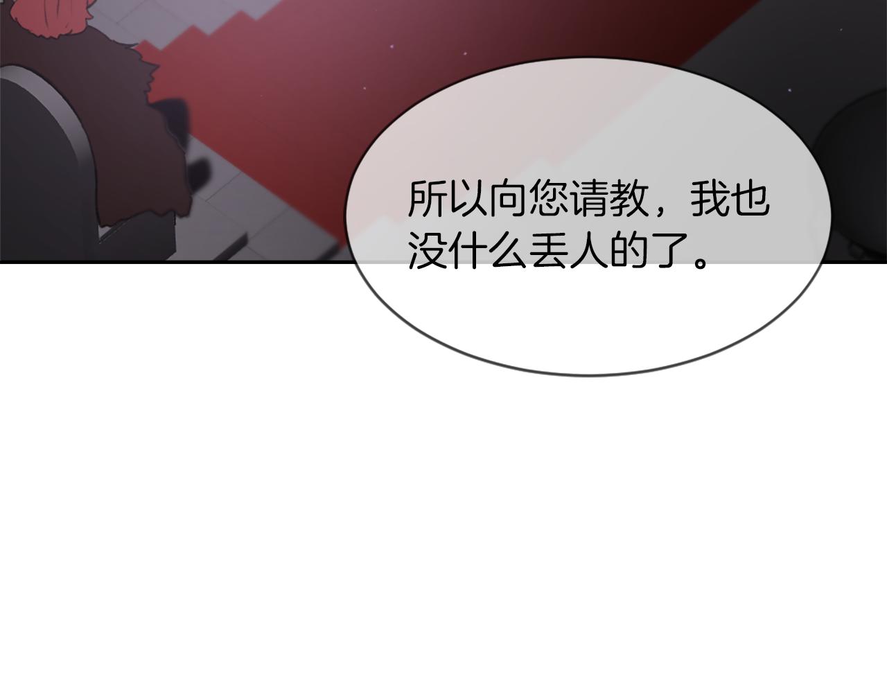 第65话 全体出动59