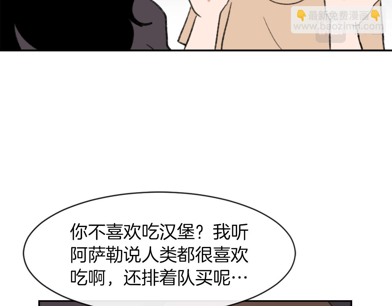 第65话 全体出动6