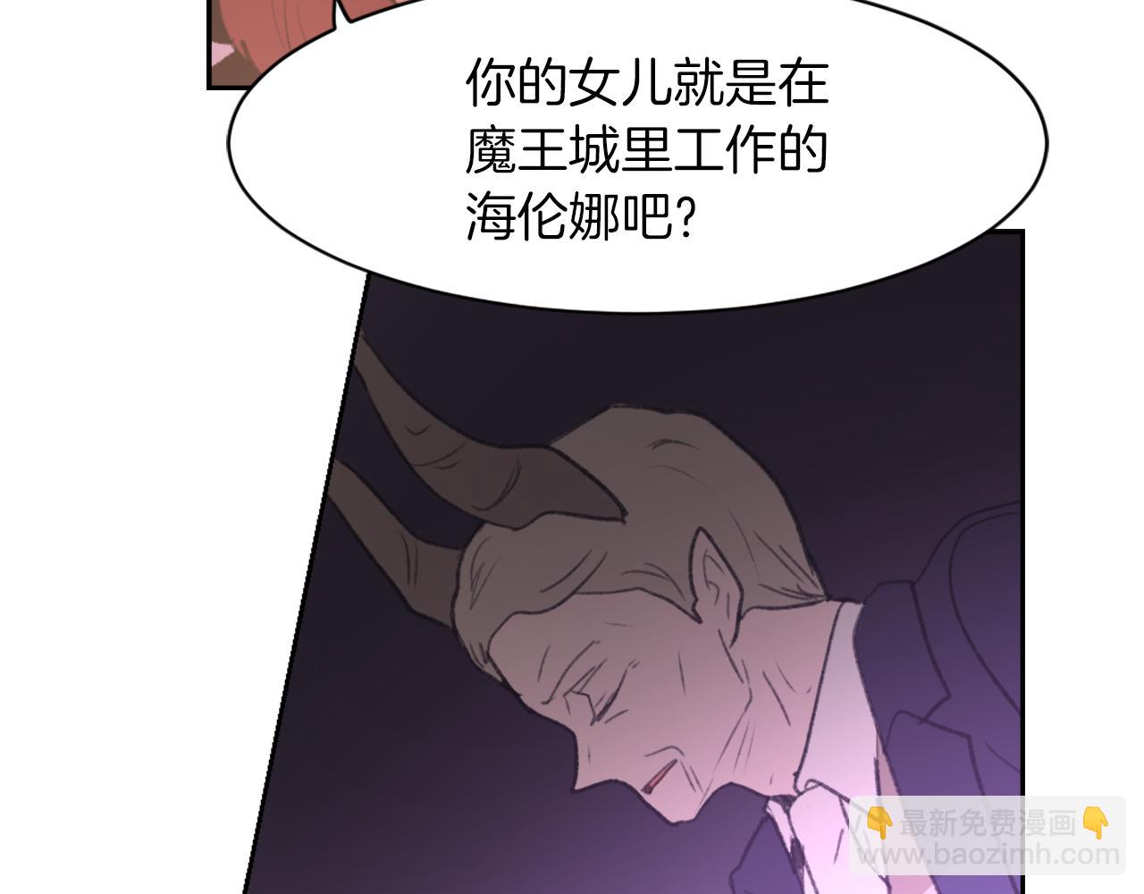 第65话 全体出动62
