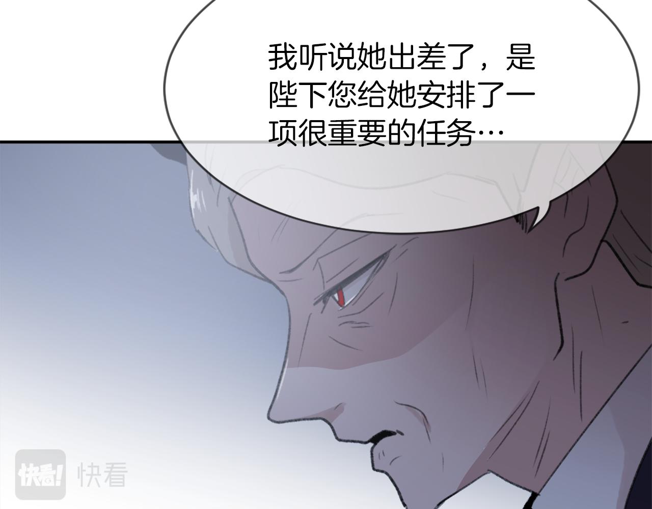 第65话 全体出动64