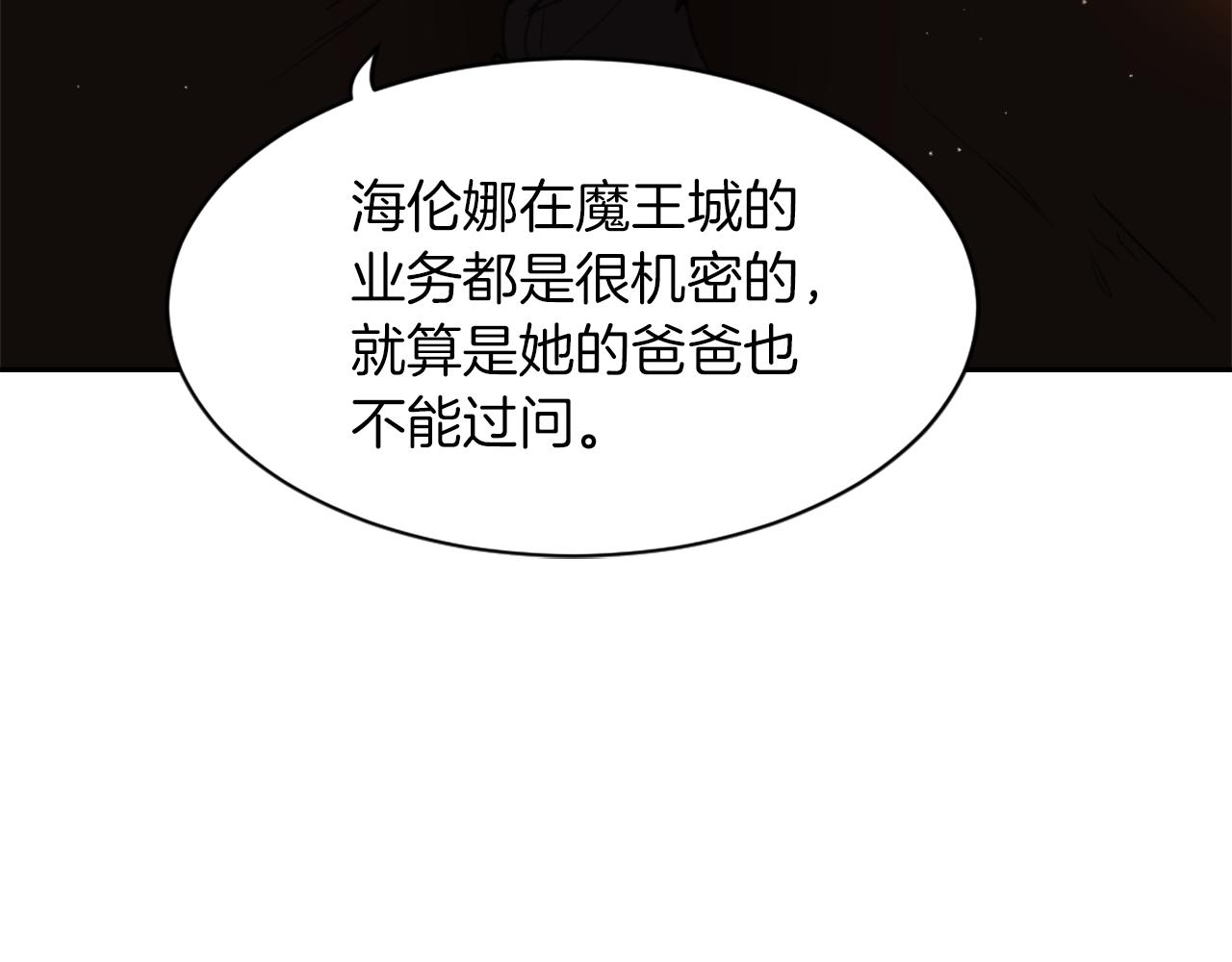 第65话 全体出动68