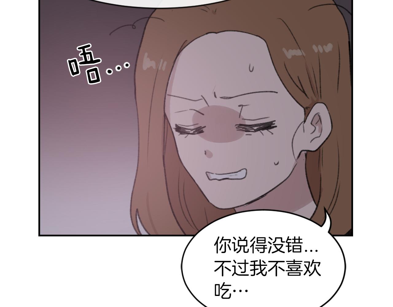 第65话 全体出动7