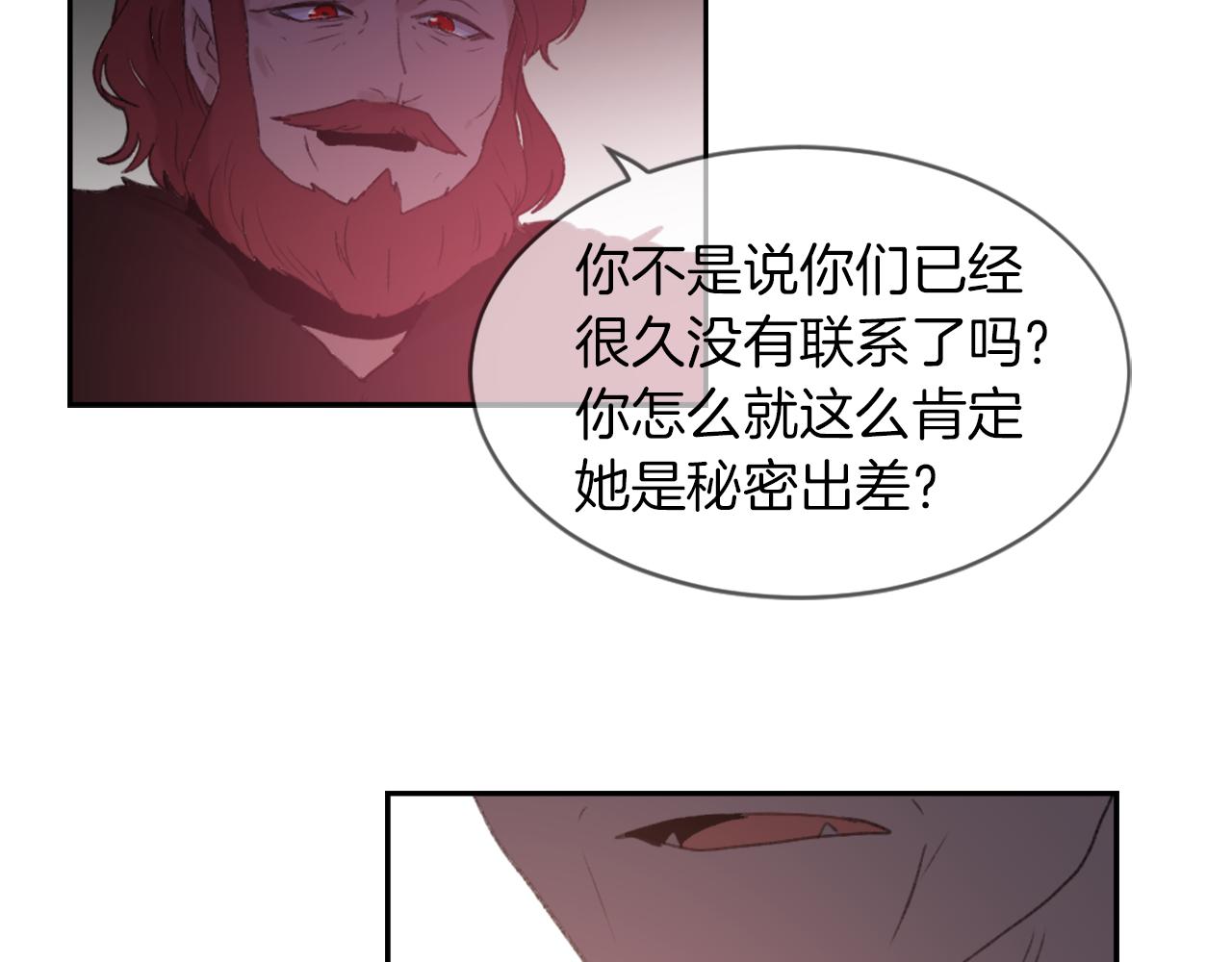 第65话 全体出动72