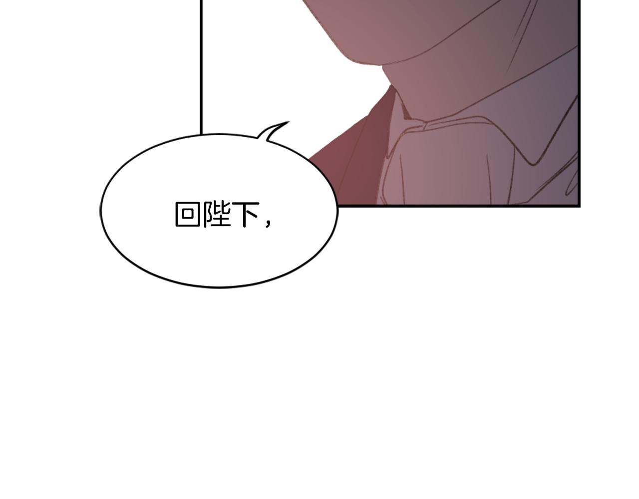 第65话 全体出动73