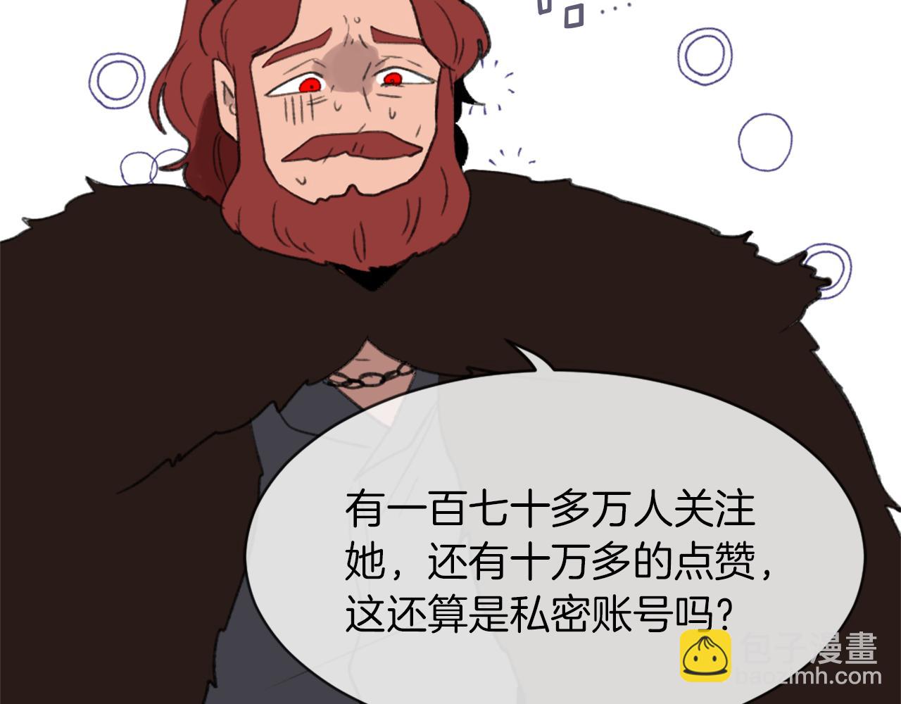 第65话 全体出动80