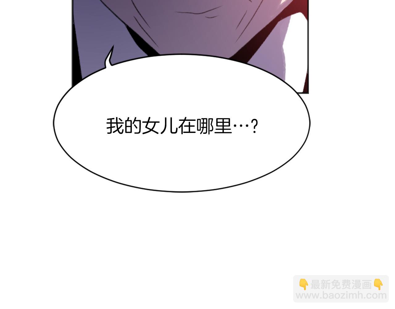 第65话 全体出动83
