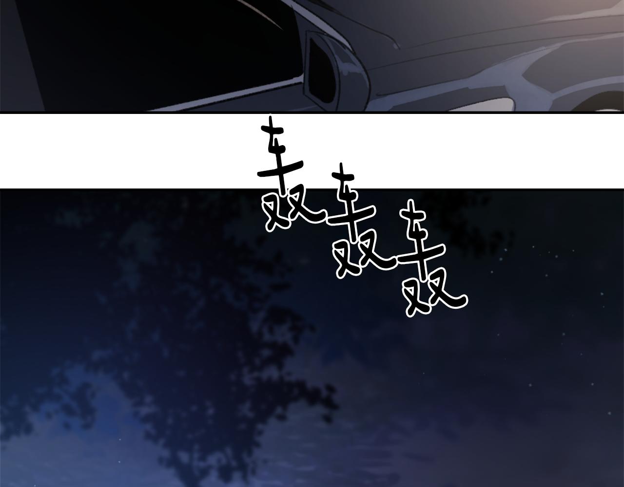 第65话 全体出动85