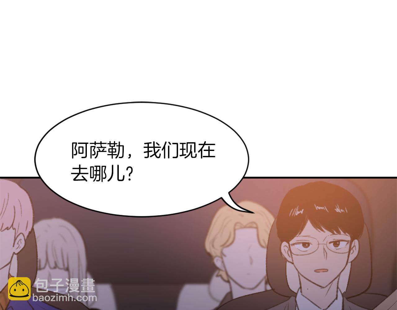 第65话 全体出动88