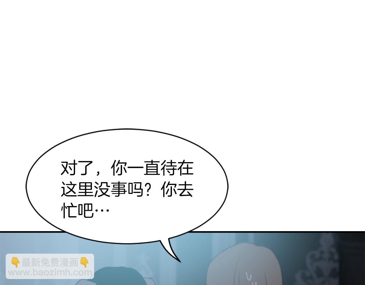 第65话 全体出动9