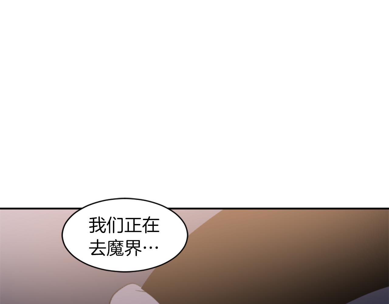 第65话 全体出动91