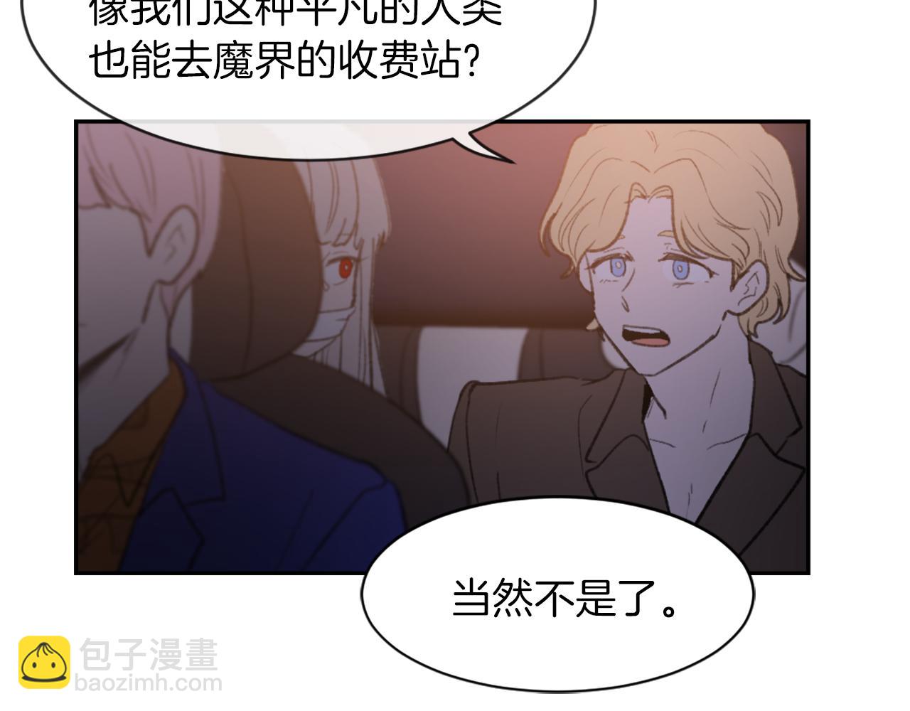 第65话 全体出动93