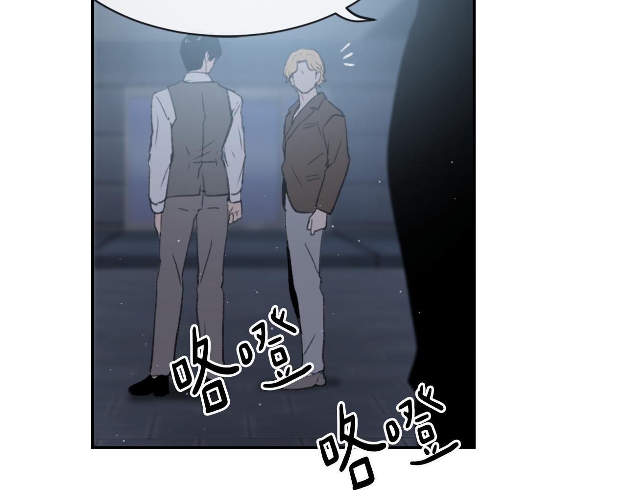 第66话 贵人出现11