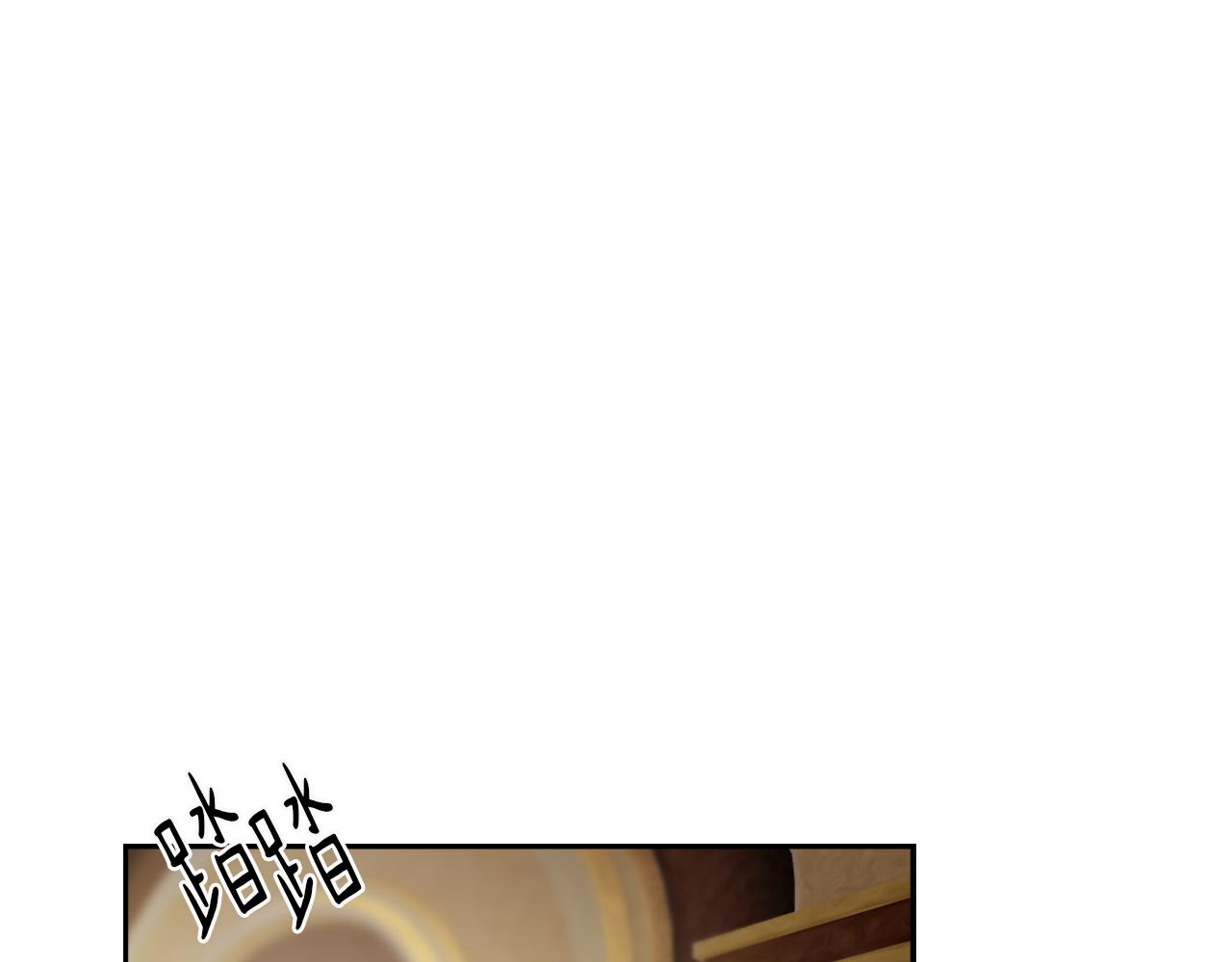 第66话 贵人出现112