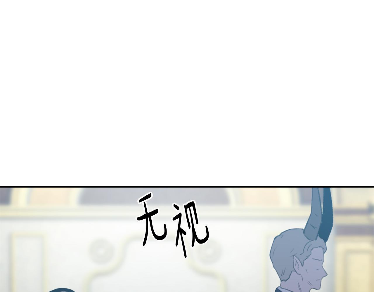第66话 贵人出现119