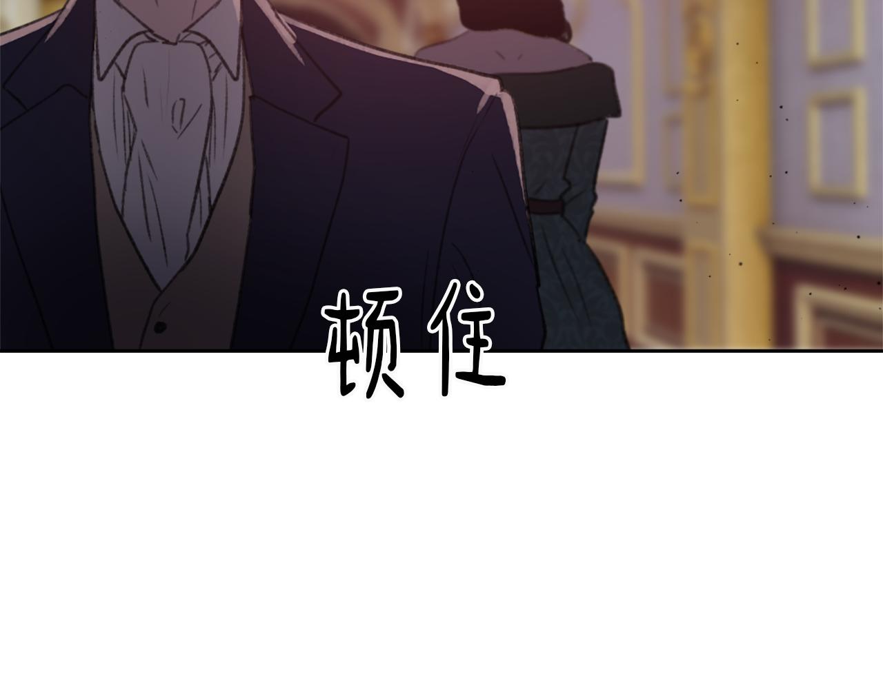 第66话 贵人出现123