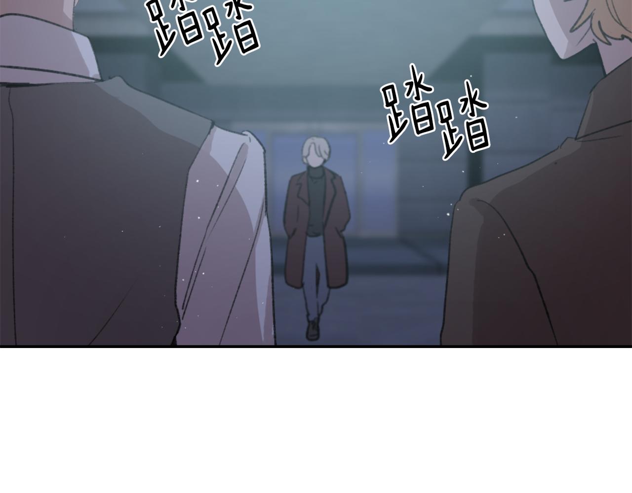 第66话 贵人出现31