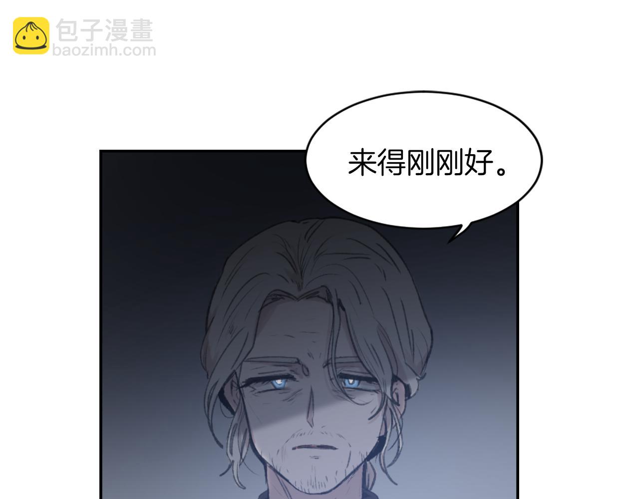第66话 贵人出现32