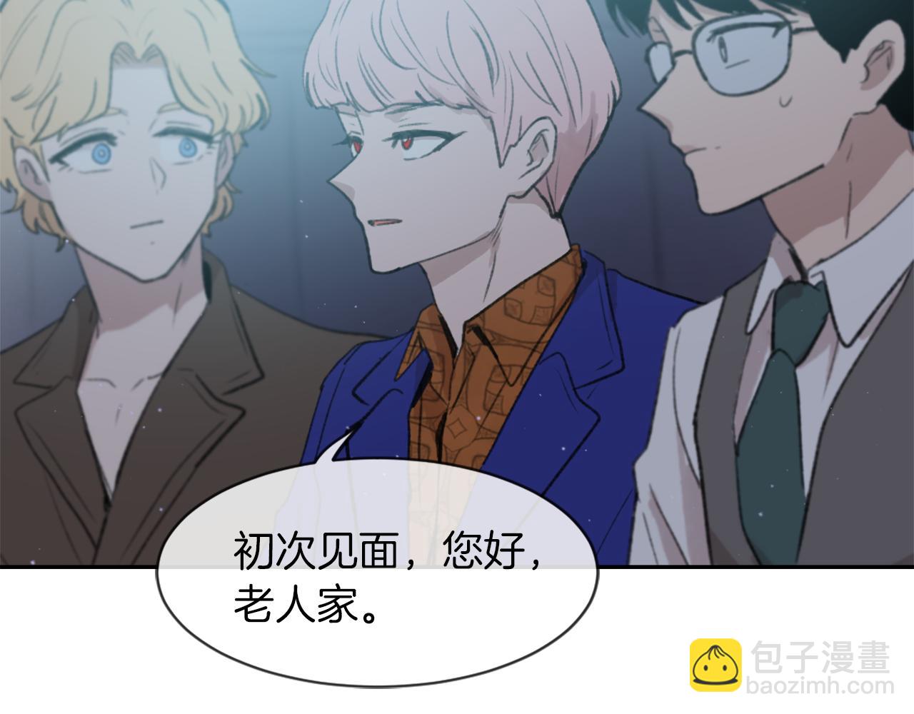 第66话 贵人出现34
