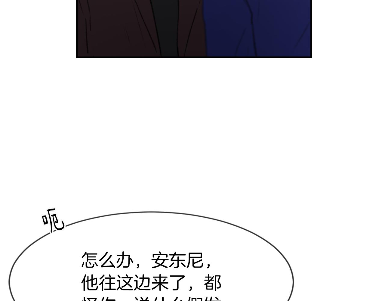 第66话 贵人出现58