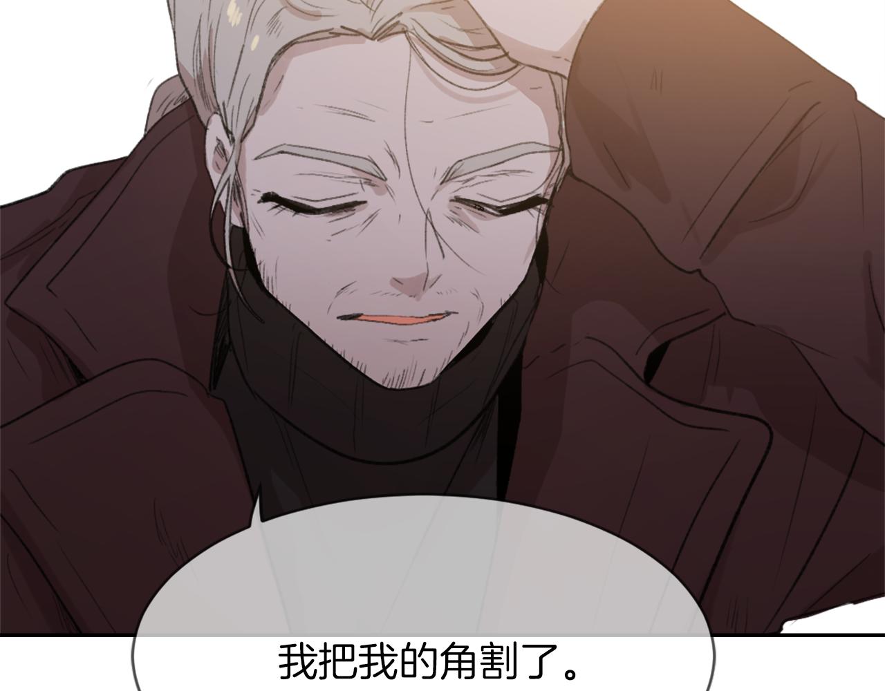 第66话 贵人出现65