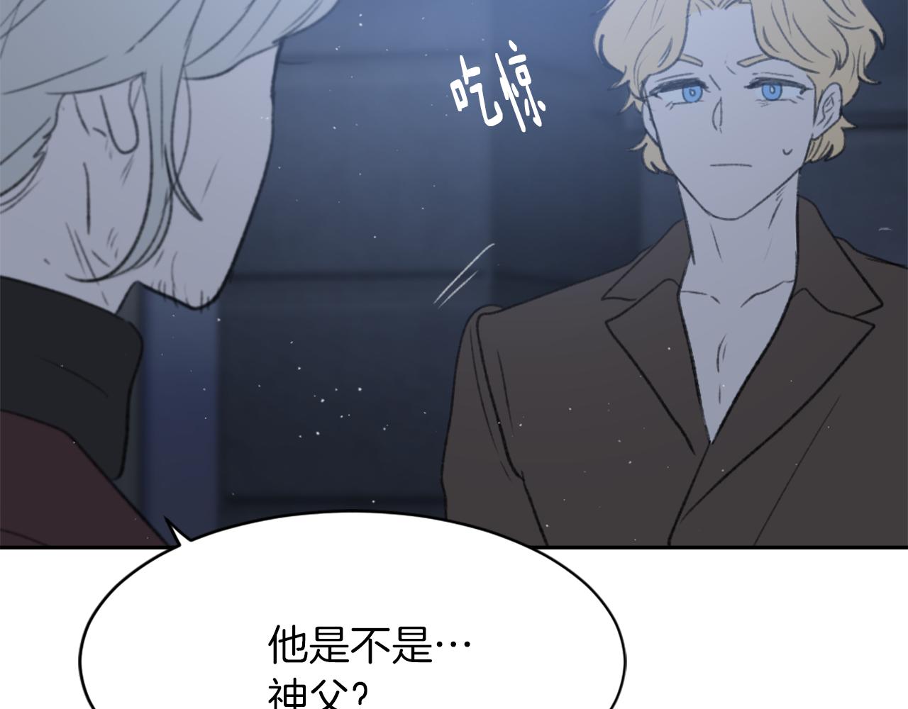 第66话 贵人出现95
