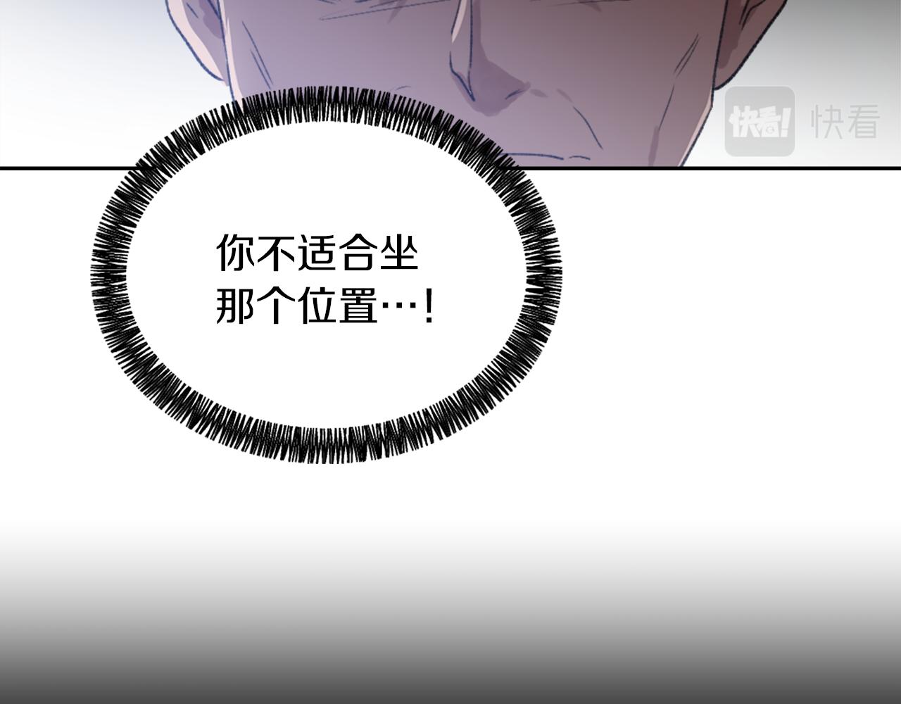 第67话 选择112