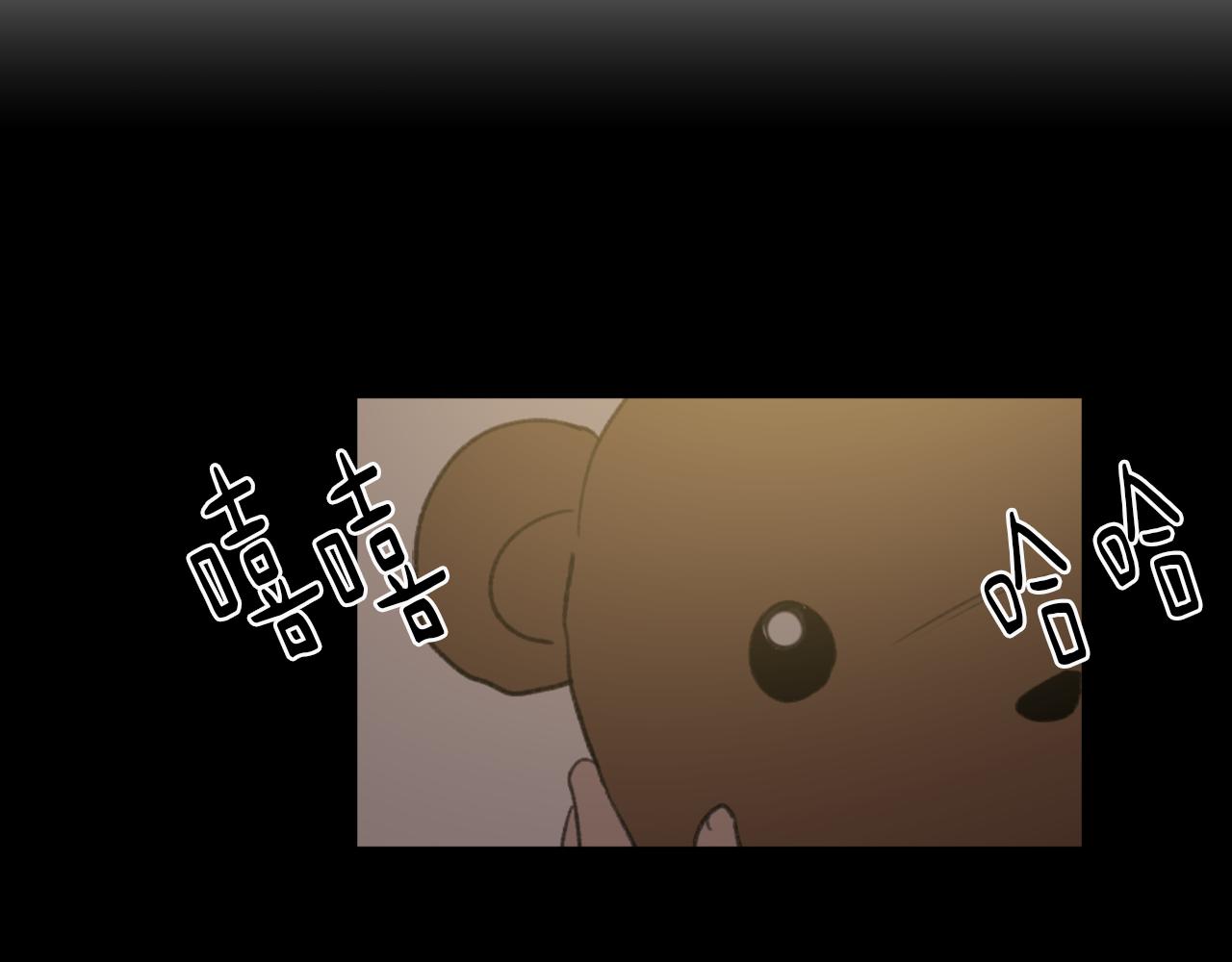 第67话 选择113