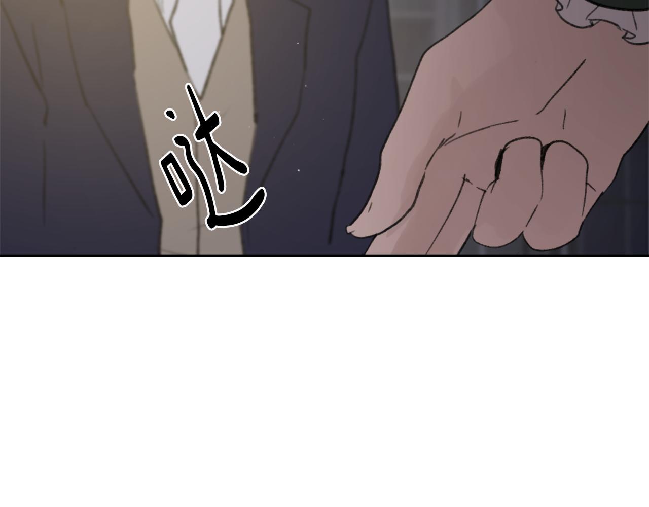 第67话 选择133
