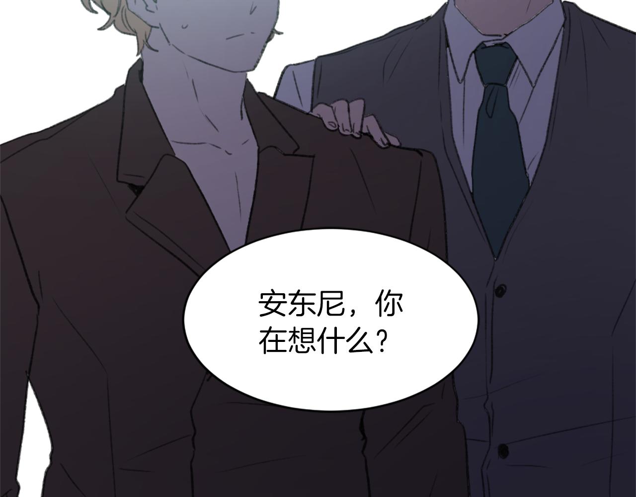 第67话 选择17