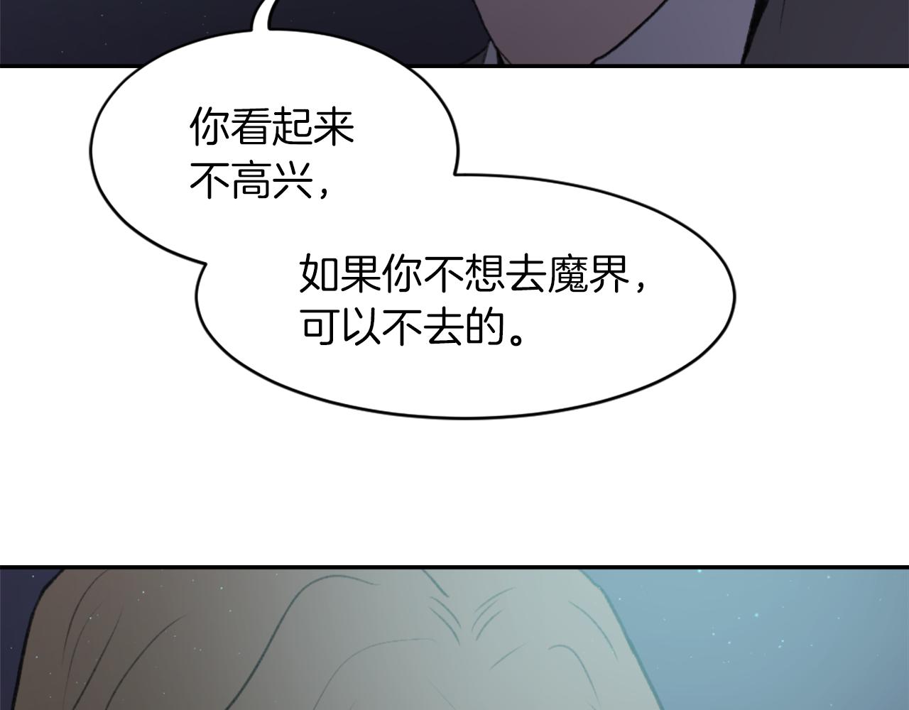 第67话 选择19