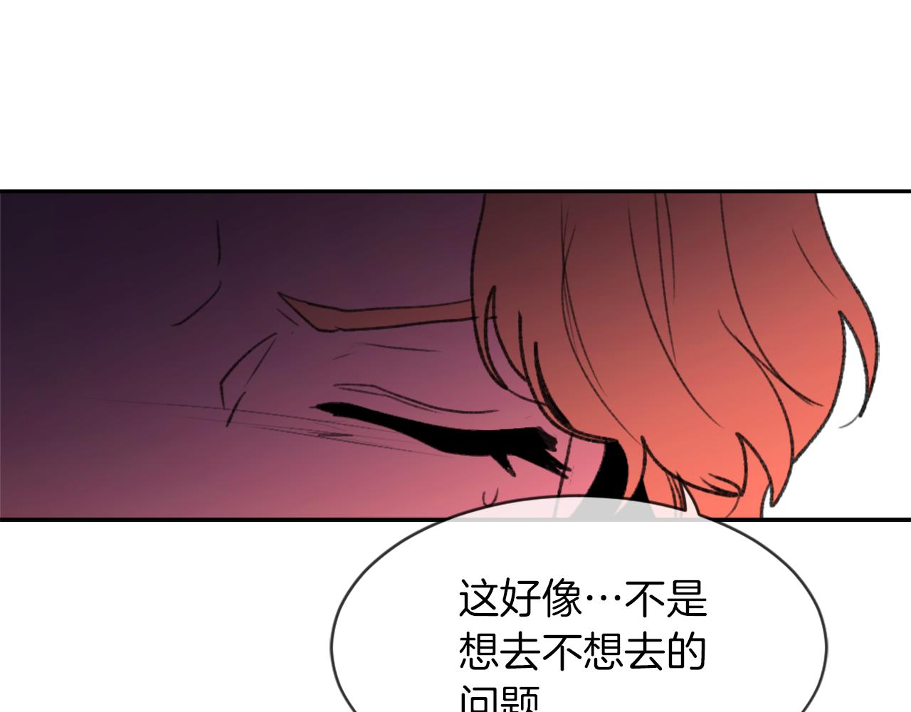 第67话 选择22