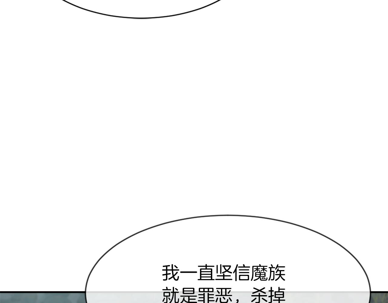 第67话 选择24