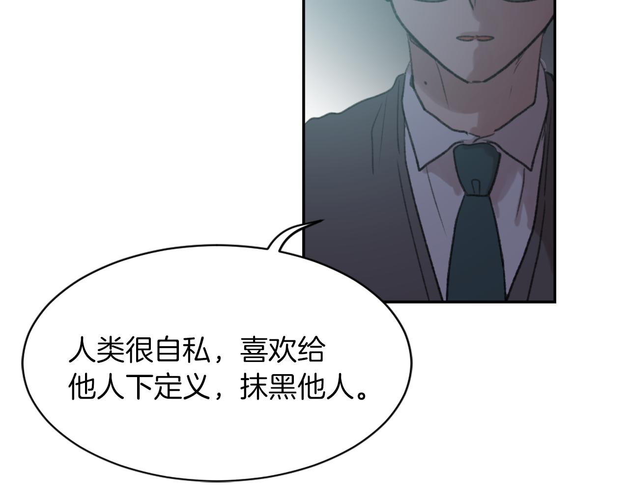 第67话 选择29