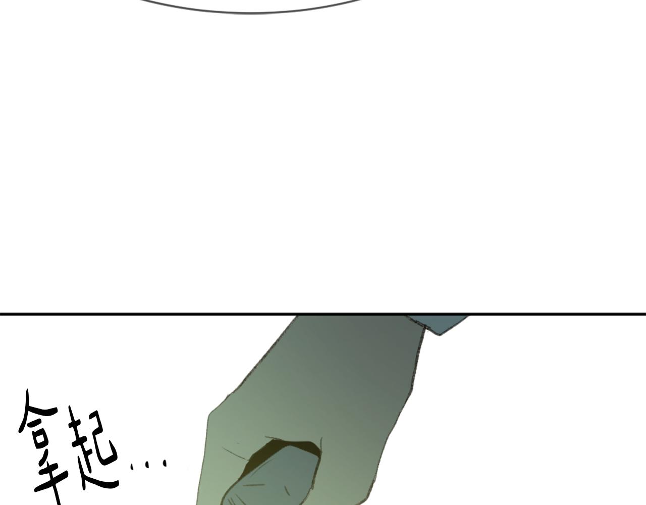 第67话 选择34