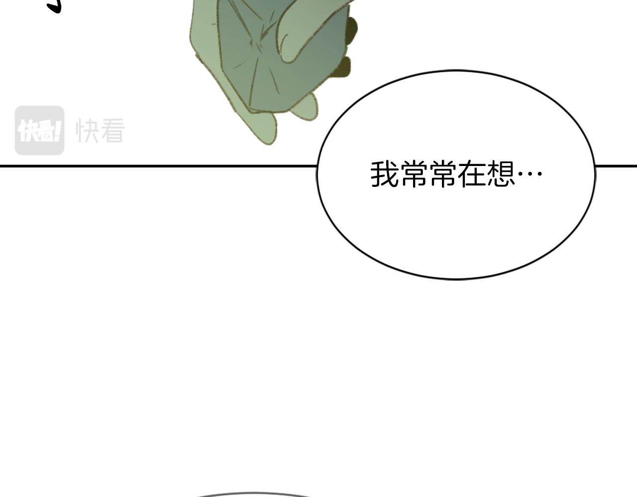 第67话 选择35