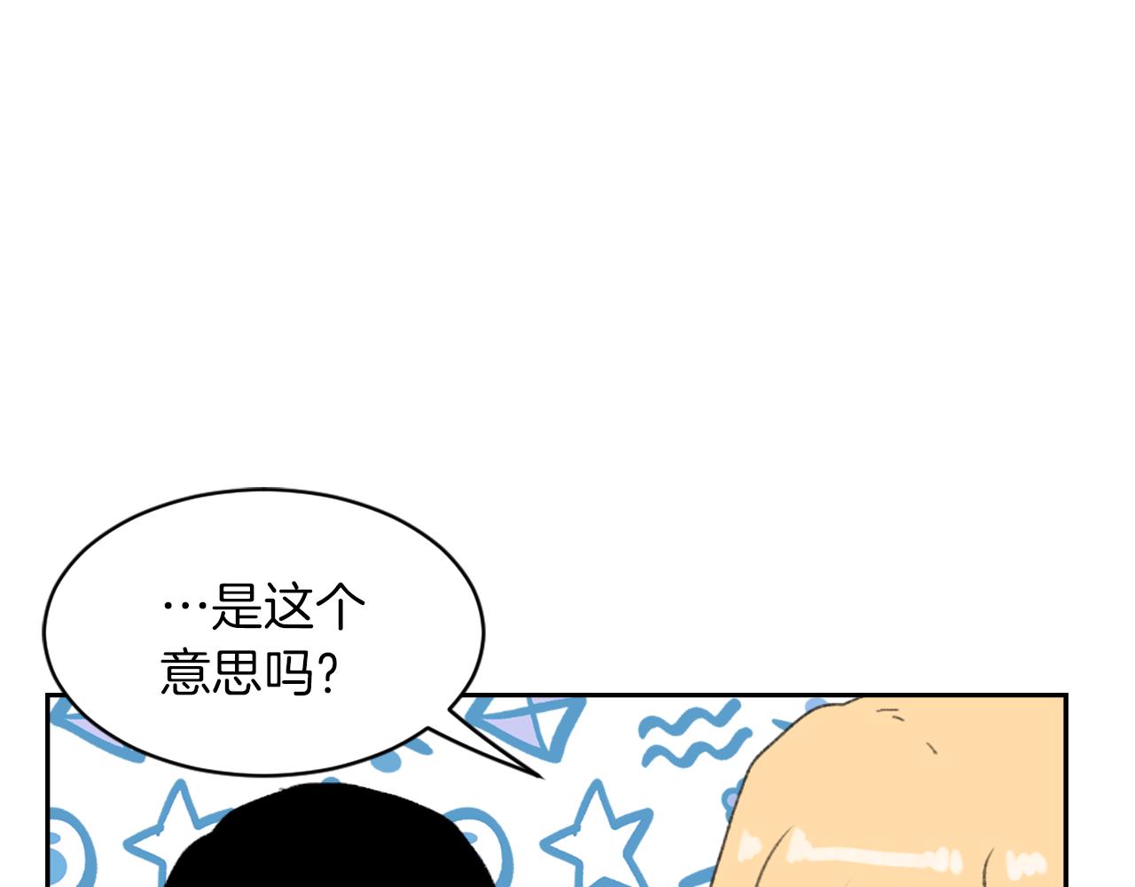 第67话 选择56